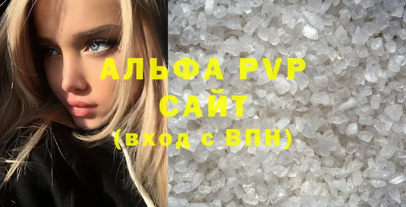 shop телеграм  mega сайт  Верхняя Тура  A-PVP крисы CK 